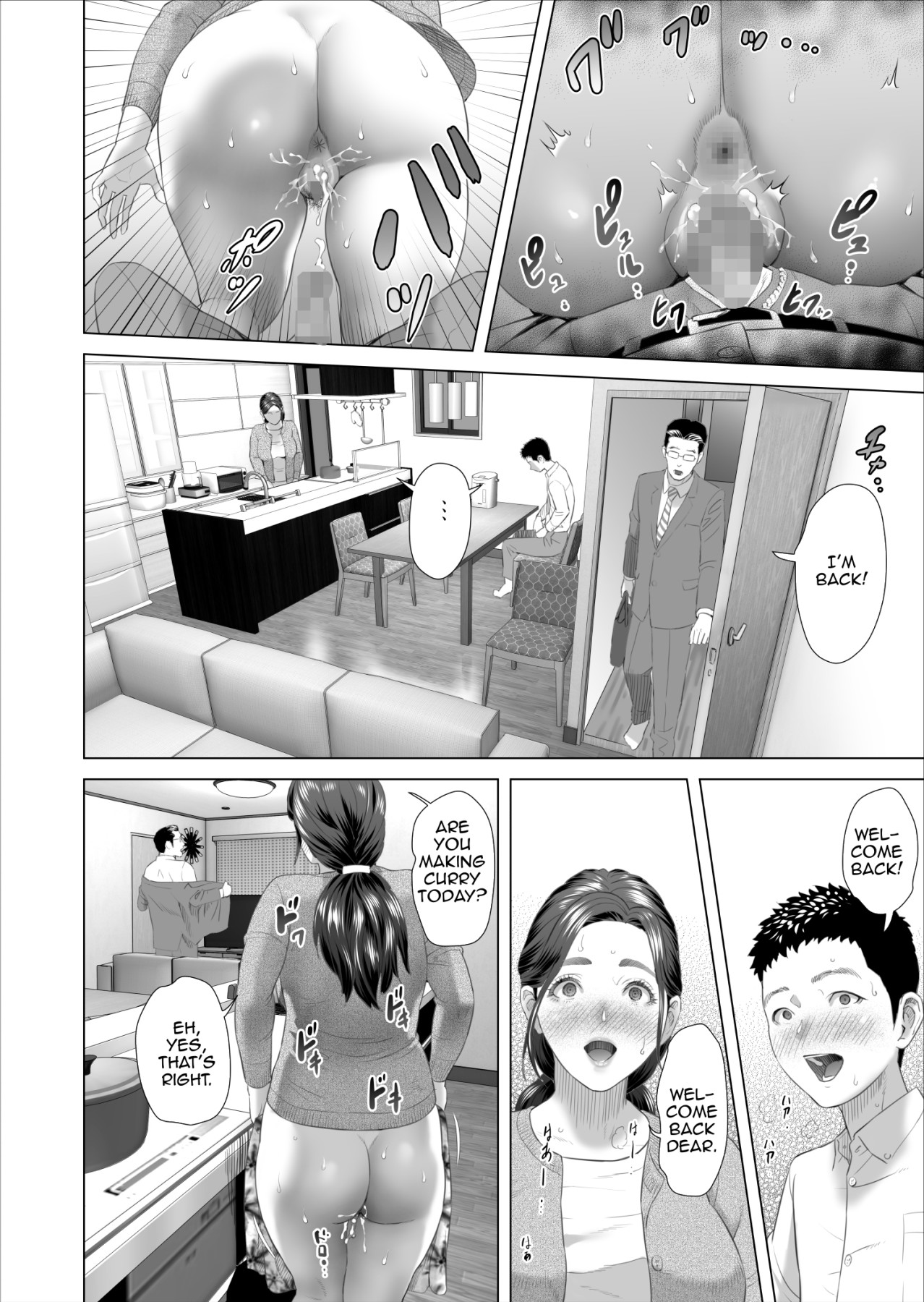 Hentai Manga Comic-Neighborhood Seduction ~Mother Drains her Son's Overflowing Sexual Desire~-Read-26